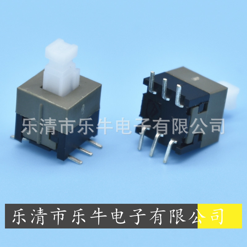 自锁开关 8.5*8.5贴片按键开关 8.5 6脚贴片无锁开关 8.5贴片开关