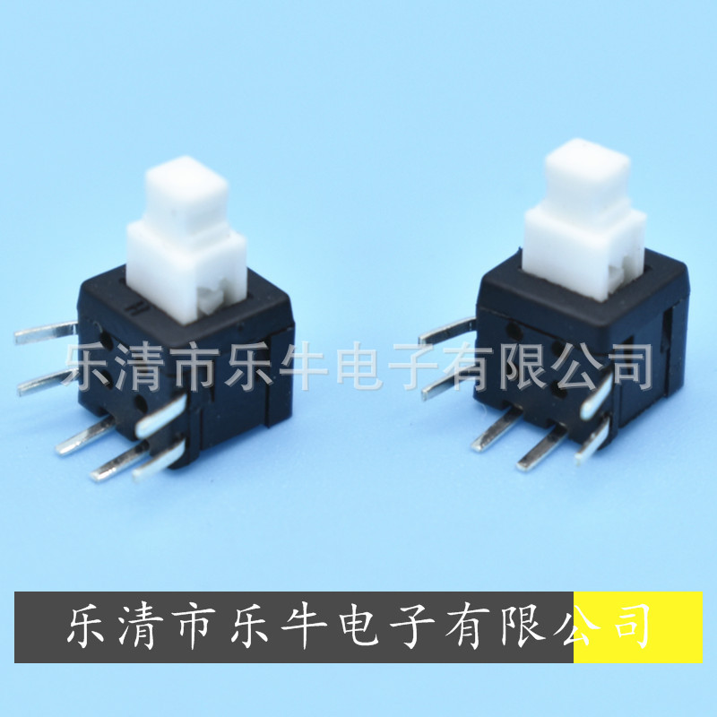 耐高温按键开关 5.8*5.8 侧按侧插自锁开关 6脚侧按复位开关侧插