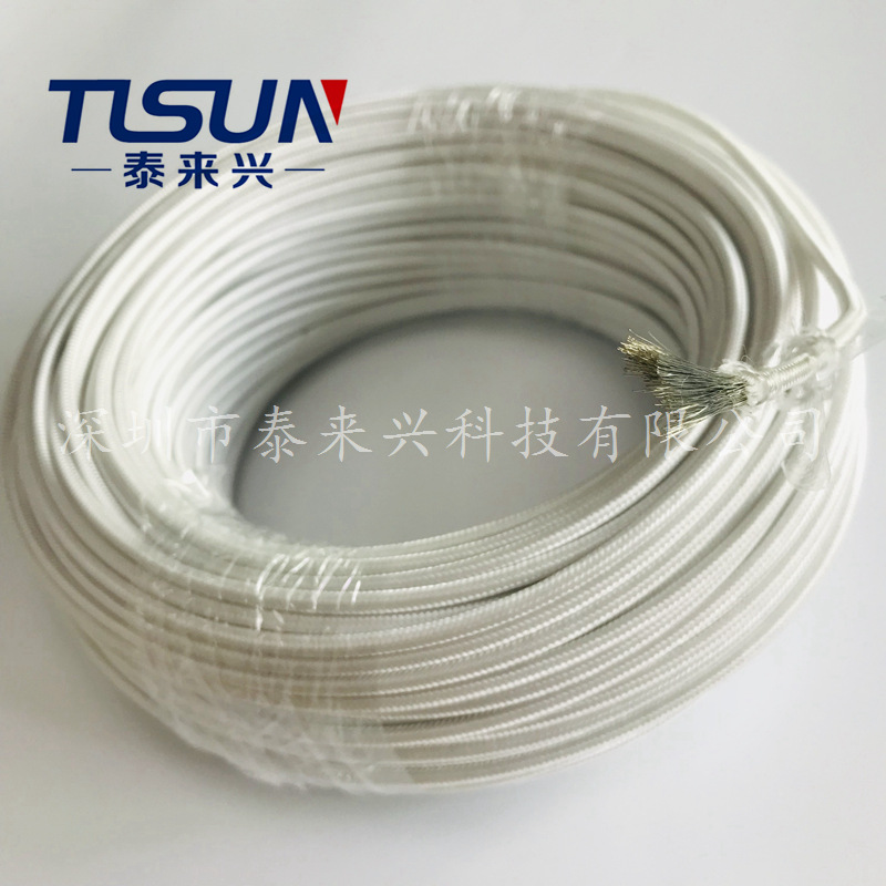 双层编织电子线 特多龙编织 12AWG冷煤线 柔软易安装 厂家直销