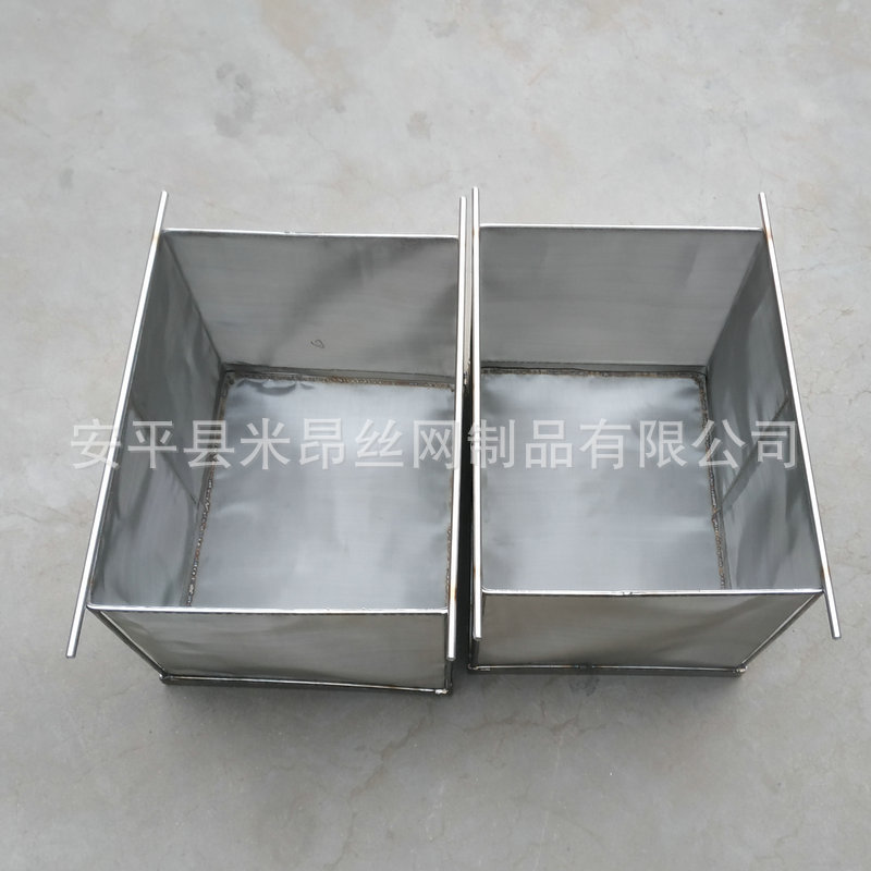 不锈钢304过滤筐 网筐 过滤篮