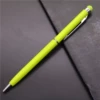 3 (чёрный наконечник)
