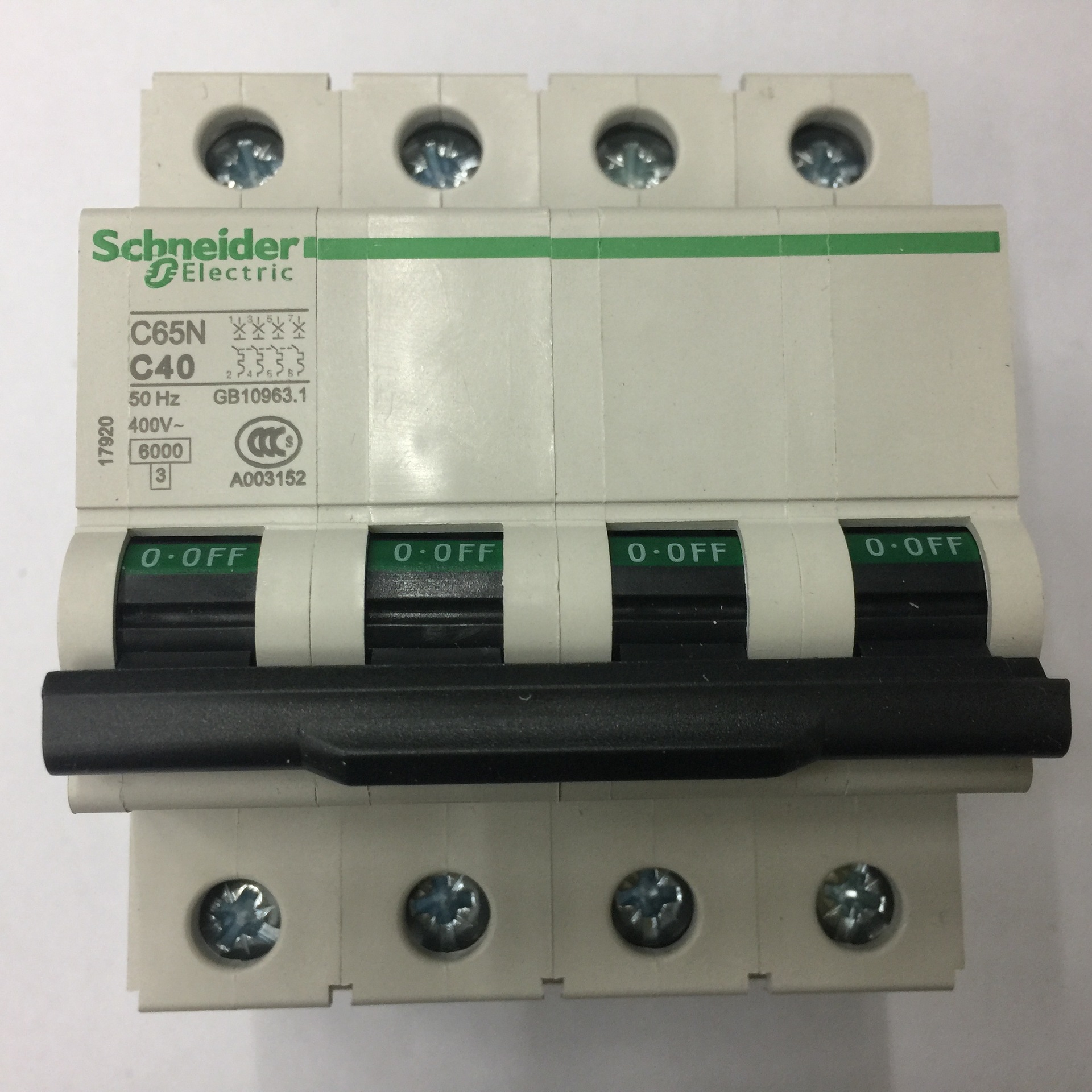 原装正品C65N 4P C40 Schneider空气开关小型断路器