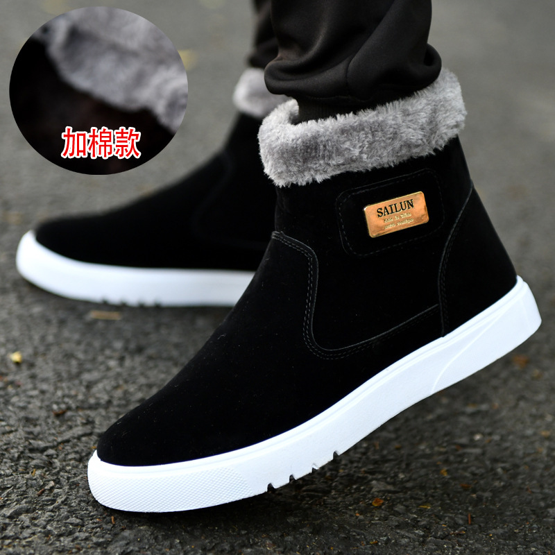 Winter Snow Boots Men's Short Boots High-top Men's Shoes Cotton Shoes Thickened Fleece-lined Warm Cotton Boots Middle-top Martin Men's Boots Winter Snow Boots Men's Short Boots High-top Men's Shoes Cotton Shoes Thickened Fleece-lined Warm Cotton Boots Middle-top Martin Men's Boots