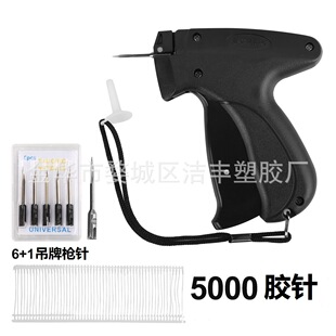 �S�ҹ��� �S�����Ƙ����b��һ�����Ƙ�+5000���z�+7�����Ƙ�ᘡ�