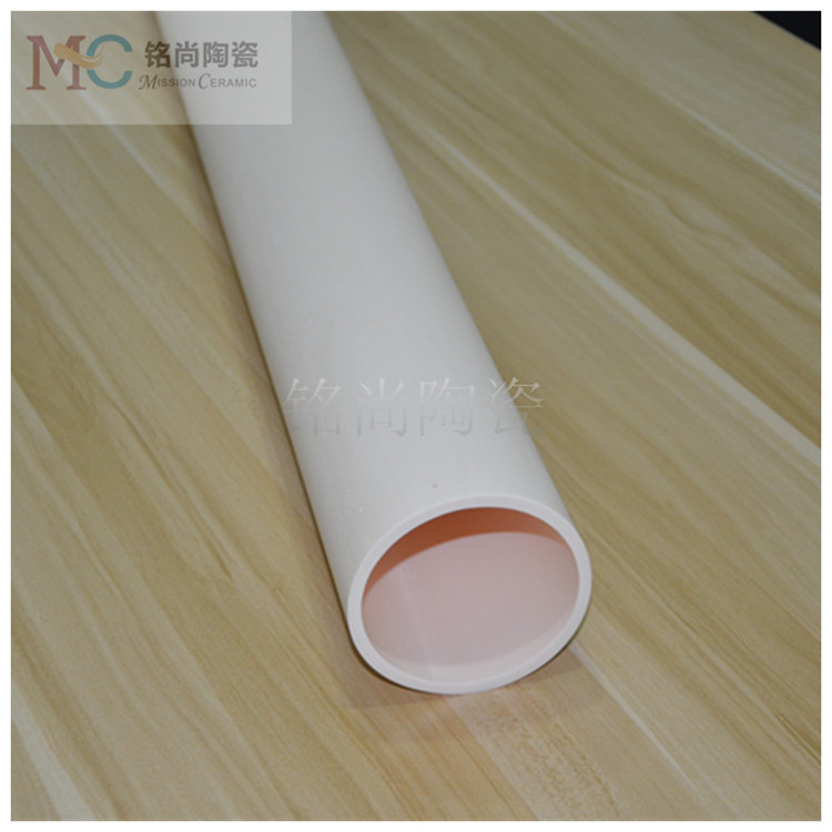 供应各种规格 氧化铝陶瓷管 刚玉管 耐高温绝缘陶瓷管