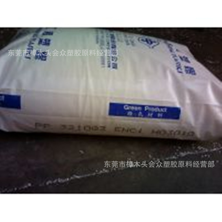 PP/台湾南亚/3210G4挤出脱膜级增强级纤维家电部件汽车配件容器