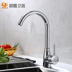 Morning Dew Bathroom Sink Faucet Kitchen Dishwashing Basin Faucet Kaiping Faucet Ancient Style Faucet Copper Tip Three-Way