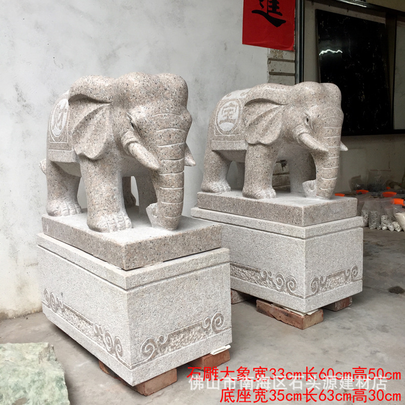 ����ʯ�ֹ������ڼ�������ͥԺ���˷�ˮʯ����� ����ʯ��