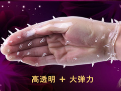 AB套 水晶狼牙套 情趣避孕套 延時助性 成人用品批發 一件代發