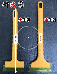 Car with oxhide snow shovel, retractable glass snow scraper, ice and frost removal shovel, ice scraper snow remover, winter snow brush