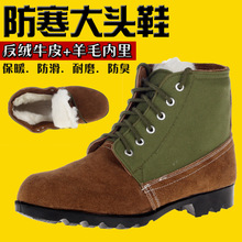���l������ĥ����Ь�������Ь��ë�ڱ�Ь���^��Ь������ëѥ��