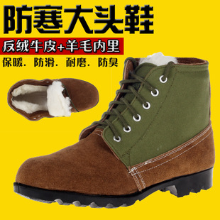 ���l������ĥ����Ь�������Ь��ë�ڱ�Ь���^��Ь������ëѥ��