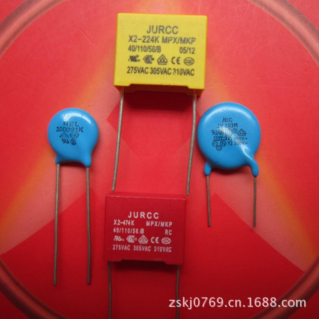 插件电容器（陶瓷独石安规积层压敏热敏）高频瓷片高压滤波专用