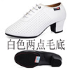 Dance shoes Female adult Latin dance shoes Women's square dance shoes middle heel shoes soft bottom breathable waterman dance shoes