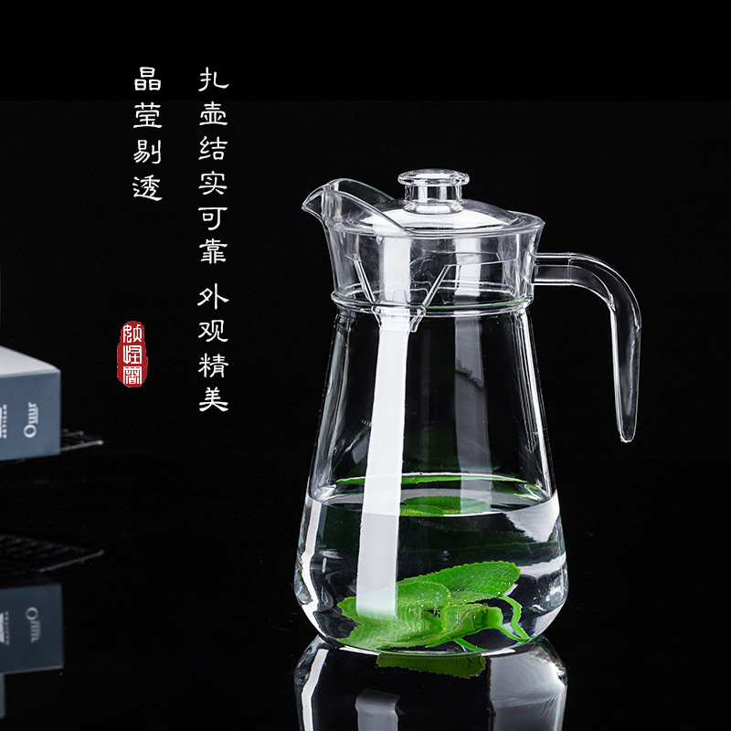 Olla de pico de pato olla de jugo acrílico PC jarra de plástico botella de agua fría KTV empate olla transparente resistente a la caída al por mayor