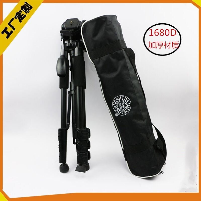 Factory Direct Supply of Photographic Equipment Bag Slr Digital Storage Bag Portable Photography Tripod Bag Camera Tool Bag