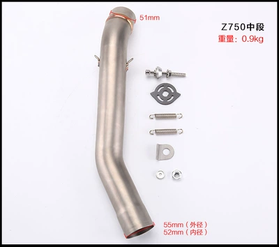 Exhaust pipe 250/Z1000/ZX10R/ZX6R Middle - z750-middle-section