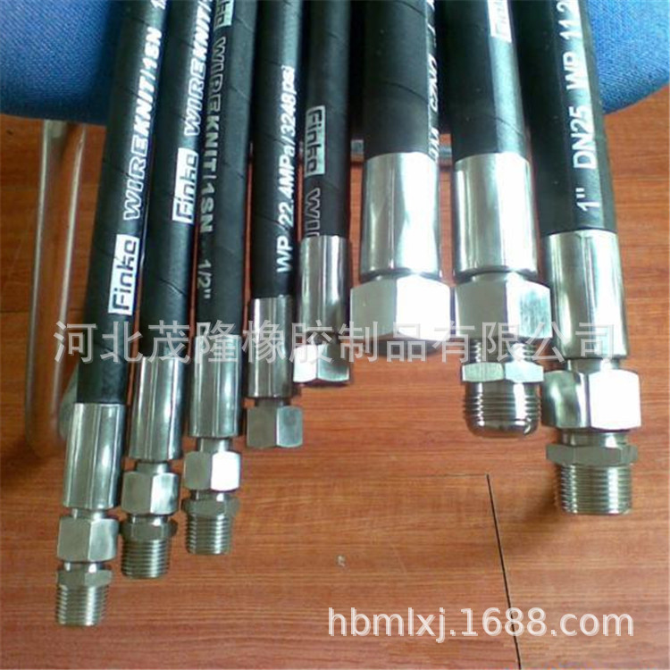 矿用超高压耐磨油管 工程机械钢丝编织胶管 液压支架缠绕橡胶管