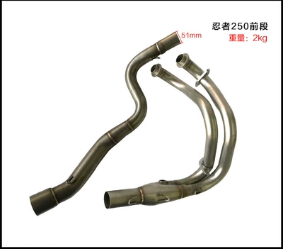 Front Exhaust – Exhaust pipe - ninja-250-front-section