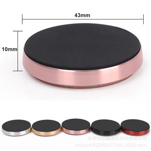 Strong magnet for home use, alloy car, magnetic mobile phone, tubing, new collection, aluminum alloy