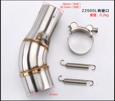 Exhaust pipe: 250/Z1000/ZX10R/ZX6R Middle - z250sl-transfer-interface