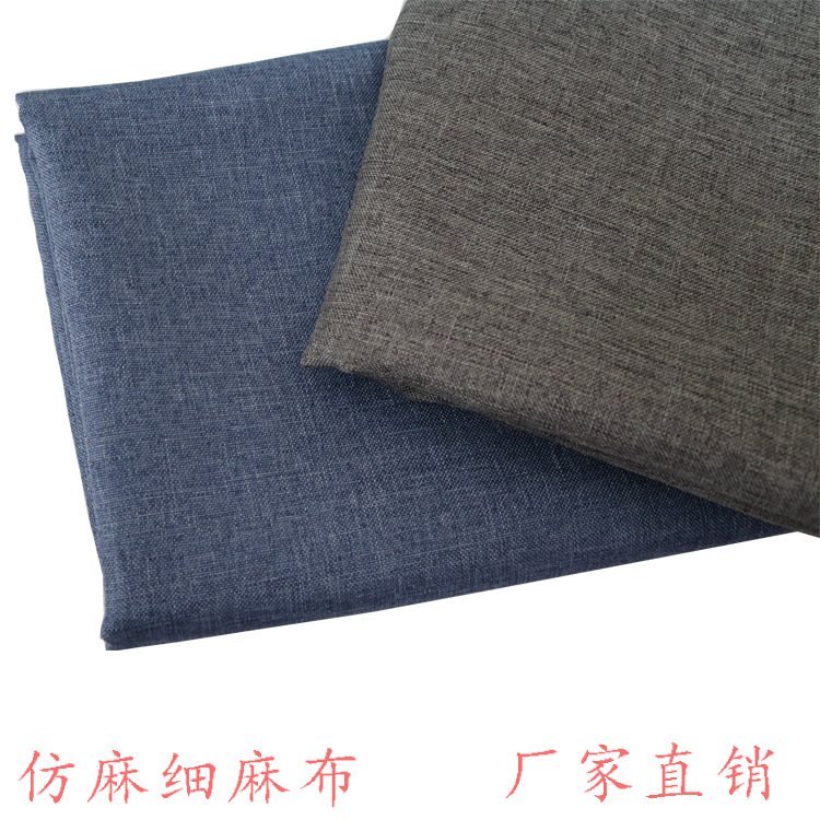 En stock catiónico cifrado de poliéster Lino liso sofá almohada caja de almacenamiento poliéster tela de lino