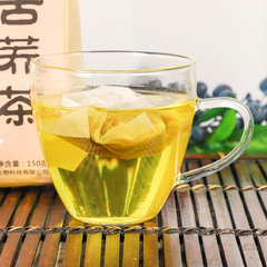 Chia Seed Tea, Yellow Chia Tea Bag, Plant Flower Tea Set Manufacturer Direct Sale, Flower Tea Wholesale, Dropshipping, Customized Addition