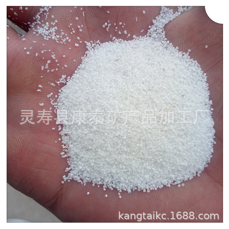 供应白色圆粒砂 圆粒白沙 真石漆用质感圆粒砂 菊花黄彩砂