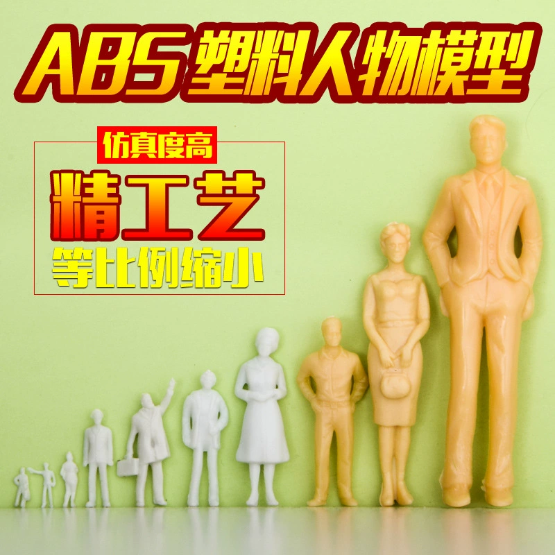 Сцена съемки архитектурноакустической модели ворсика цвета кожи архитектурноакустической модели материальные белые различные