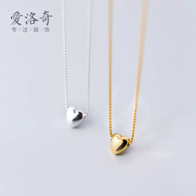 S925银项链吊坠女韩版风甜美爱心吊坠气质可爱迷你锁骨链女D4927