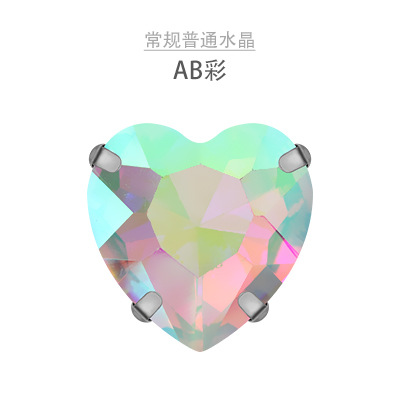 Amor garra diamante cosido a mano diamante con agujero diamante melocotón corazón cristal diamante DIY ropa collar hecho a mano material al por mayor