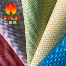 ѩ����x���pɫ��]�� 1800D����PU��ˮţ�� ���ɳ�l�Ӵ�����