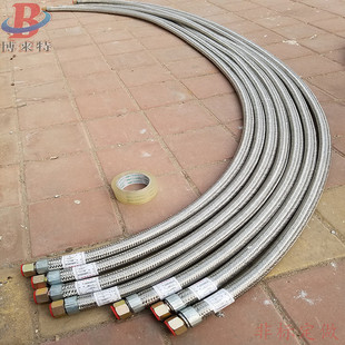 Supply temperature-resistant steel wire woven steam hose high pressure corrosion-resistant armored steam winding rubber hose