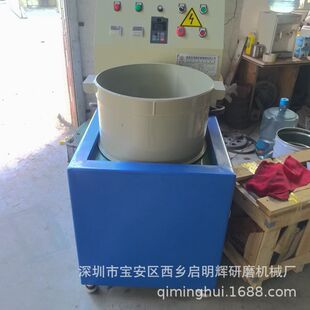 Translation Magnetic Grinder Polishing Equipment Factory Direct Sales Inner Hole Deburring Removal Splitter Can Be Free Sample