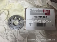特灵空调PMP01333油泵叶轮离心机上 特灵叶轮静音高效中央空调
