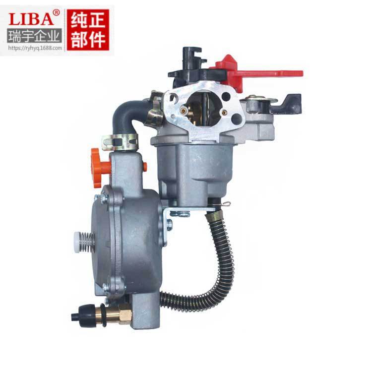 厂家直供发电机188水泵 天然气 液化气 汽油 三用化油器