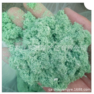 �F؛����ˮ�Vʯ  ˮ�Vʯ��  ˮ�Vʯ�w�S   �մ��w�S