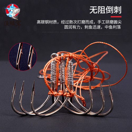 Tied finished anchor fish string hook large silver carp and bighead carp three-claw anchor hook line set Daimon Maruyo butterfly hook fish hook