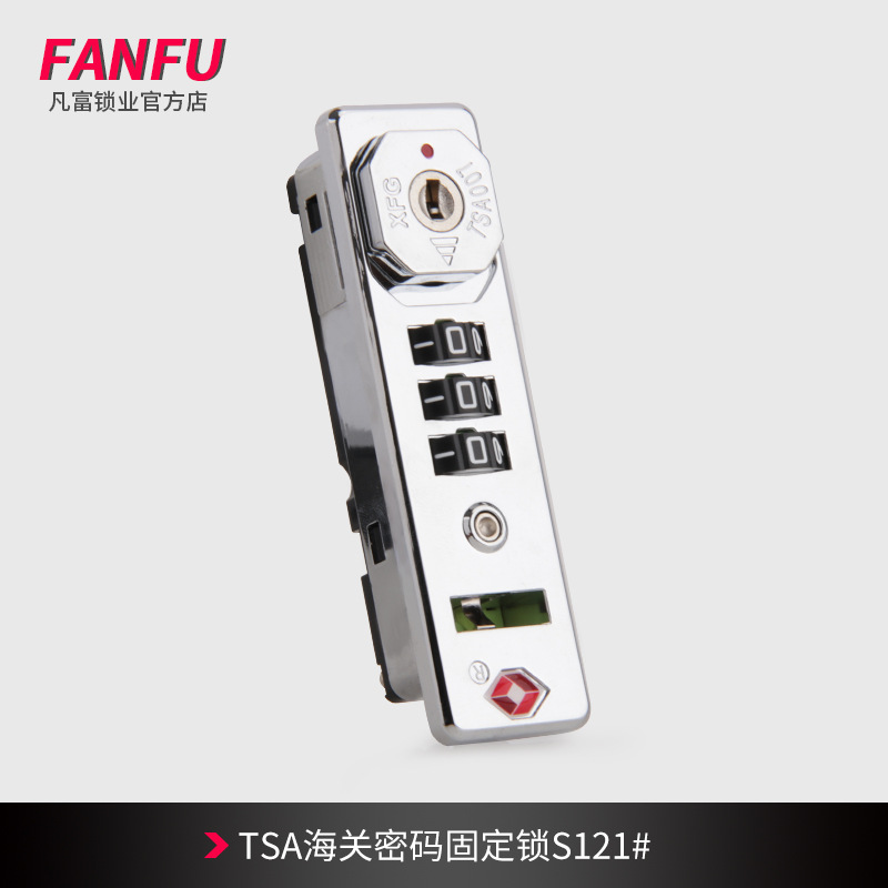 Suitcase, bag accessory, S121