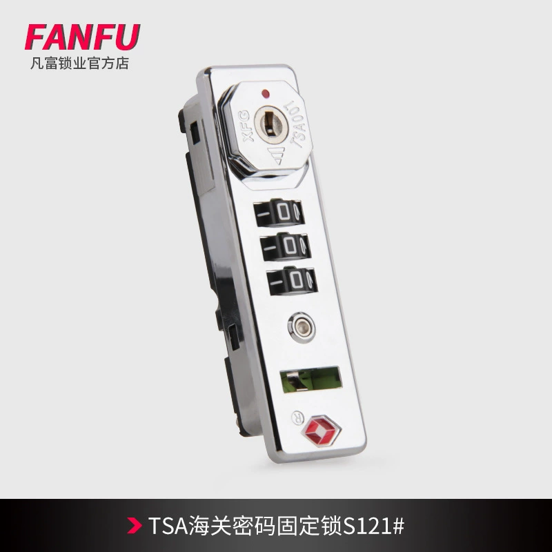 Suitcase, bag accessory, S121