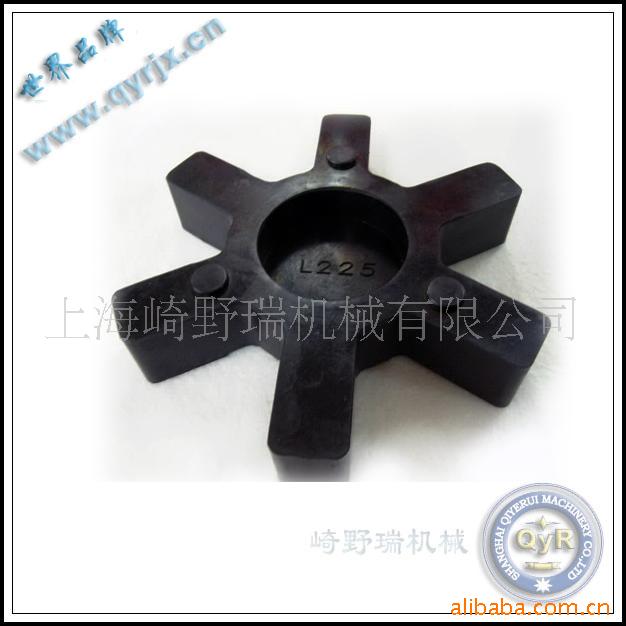 L、AL联轴器橡胶弹性块.六角.十字橡胶弹性体