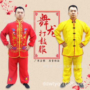 ������{�����ǧ���鼆�P�����L茹�����ϲ�c�����ݷ��Ļ��O��