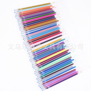 �羳���R�d48ɫ100ɫ�����ԹPо�W��ɹ�߷۲ʹPоDIY�Pоһ����