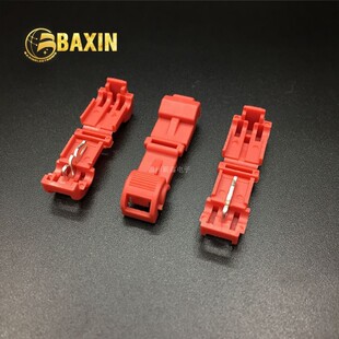 ���M�����℃�������Ϳ����B���� �tɫ���ٽӾ��A��878006