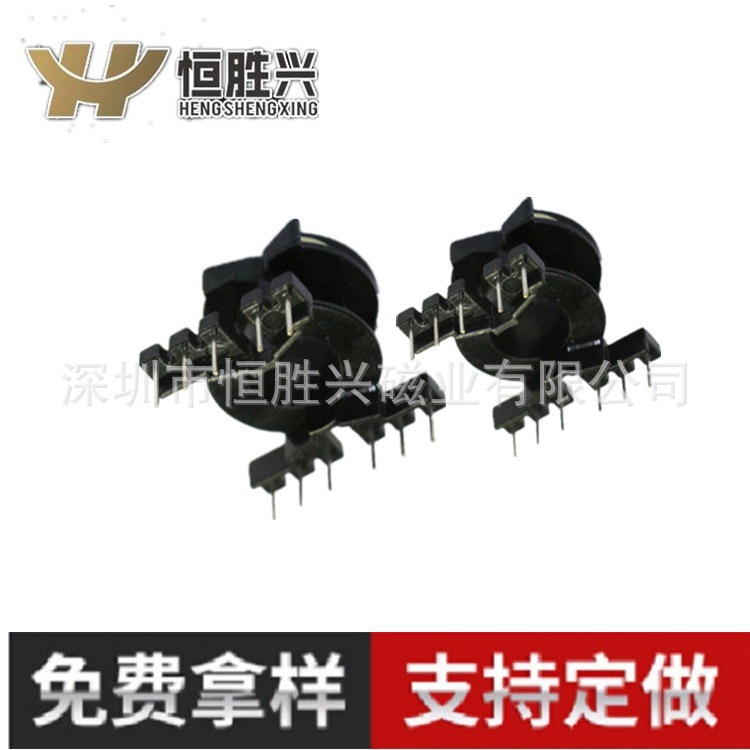 恒胜兴厂家供应PQ26*23骨架立式6+6变压器电木骨架