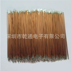 漆包线;数码音频线;复合型胶粘剂
