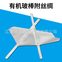 �������z�IĦ����늰��ЙC�������팍�Ħ������o늌��x���z�I