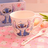 Exit Tail Single Sydica Sanzi Ceramic Cup Water Cup Malc Cup Coffee Cup Gift Box Plashed with Spoon