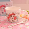 Exit Tail Single Sydica Sanzi Ceramic Cup Water Cup Malc Cup Coffee Cup Gift Box Plashed with Spoon