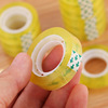 1-250 transparent small tape creative student stationery special adhesive tape office supplies tape factory wholesale